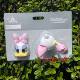 Shanghai Disneyland Domestic Purchasing Agent: Donald Duck and Daisy Duck 3D Refrigerator Magnets