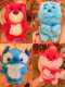 Hong Kong Disneyland Plush Keychain Featuring Monsters, Winnie the Pooh, Stitch, and Lotso