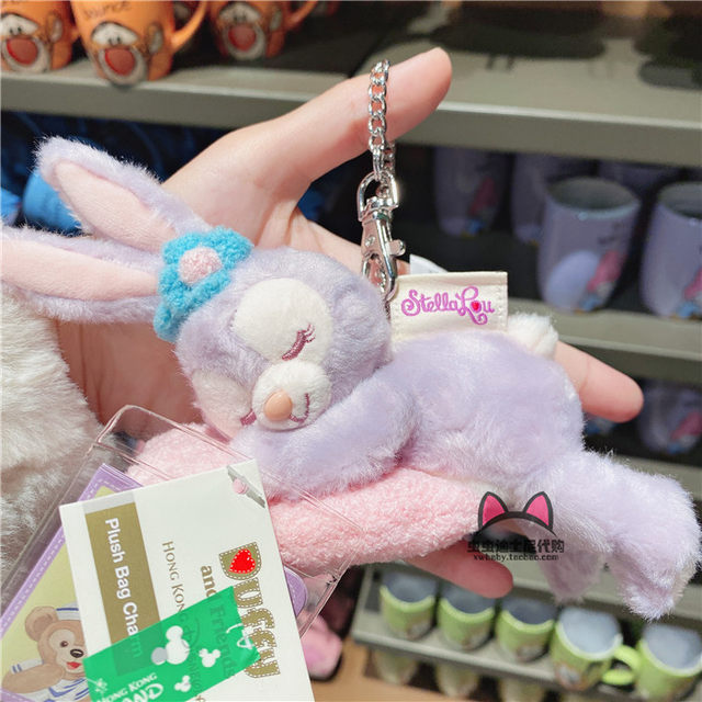 Hong Kong Disney Sweet Dreams Series Cute Sleeping Posture Keychain Bag Pendant Stellalou Shelliemay Duffy Sleeping Plush Toy