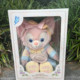 Shanghai Disney 2025 Spring Linabell Stellalou Plush Doll Skeleton Toy Gift