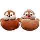 Shanghai Disneyland Car Lumbar Cushion Backrest Pillow Car-Use Chichititi Car Sunshade Set