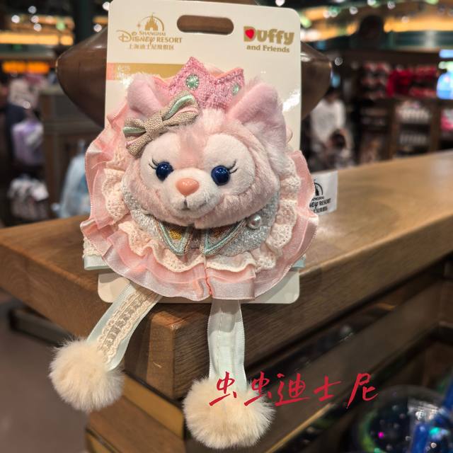 Shanghai Disney Domestic Shopping Service Celebration Dreamy Linabell Cartoon Accessories Brooch Accessories