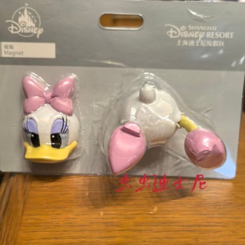 Shanghai Disneyland Domestic Purchasing Agent: Donald Duck and Daisy Duck 3D Refrigerator Magnets