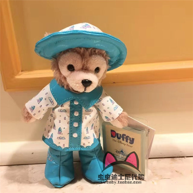 Hong Kong Disneyland Duffy, Shelliemay, Stellalou, and Cookieann Raincoat Keychain Bag Pendant
