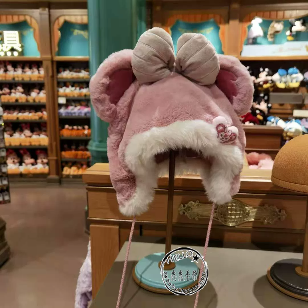 Disney, velvet keep warm cute hat, 2020