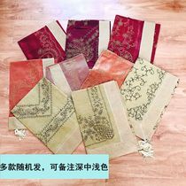 Random hair export tail single fabric embroidery tablecloth bedside cabinet cover TV refrigerator air conditioner dustproof cover towel