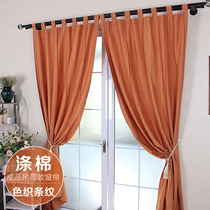 Dispensers Referral Foreign Trade Export Original Single Method Rural Fields Park Finished Shade Curtains Roman Rod Living-room Bedrooms