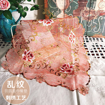 Clear Barn Dumped for Foreign Trade Export Original Single European Style Fields Garden Bilayer Cloth Art Lace Embroidery Dish Cushion Dining Mat Tea Tray Tea Tray Cover