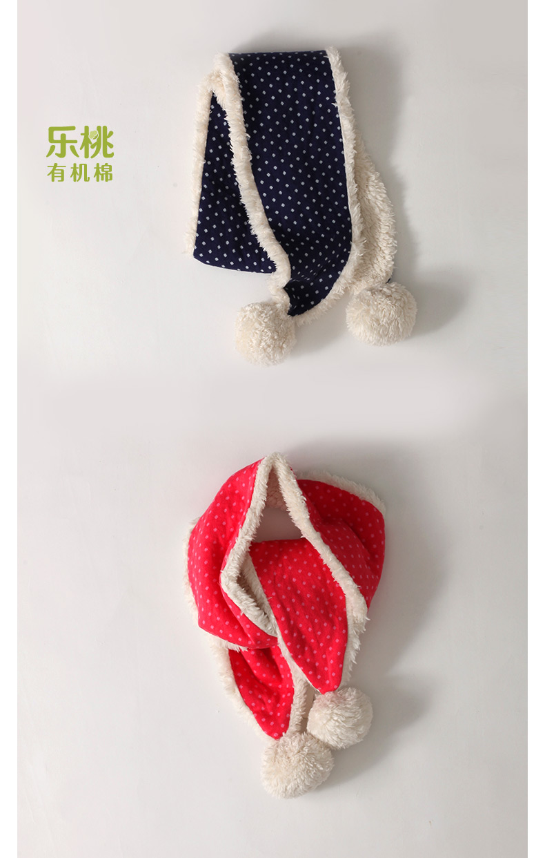Echarpe enfant TAOLIFESTYLE - Ref 2142140 Image 11