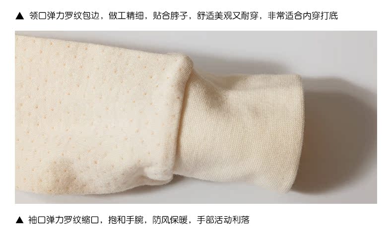 Le đào cotton hữu cơ cotton nam và nữ màu đôi bông mùa thu set đồ cotton đồ lót cho bé gái