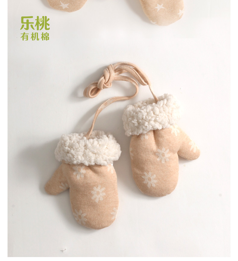 Gants pour enfants TAOLIFESTYLE en coton - Ref 2146111 Image 12