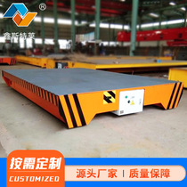 Storage battery electric trackless flat car workshop carrying rail flat trolley warehouse transport remote-controlled flat car