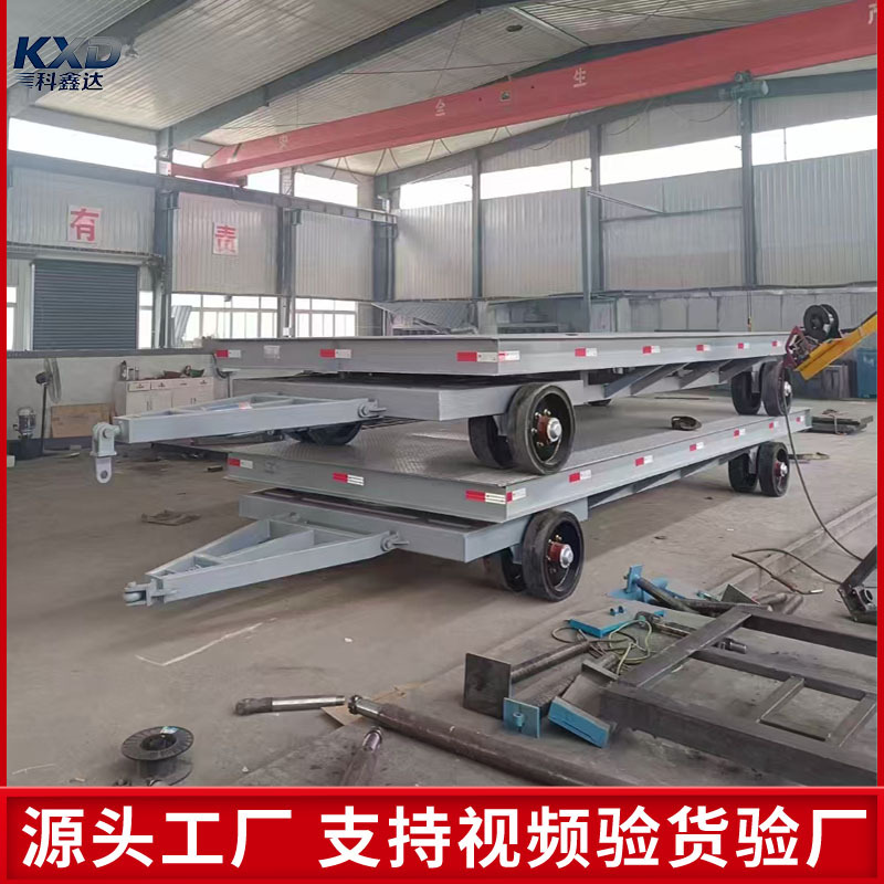 Towable Flatbed Trailer, Heavy-Duty Factory Flatbed Trailer, Transfer Vehicle, Workshop Large-Tonnage Four-Wheel Steering Trailer