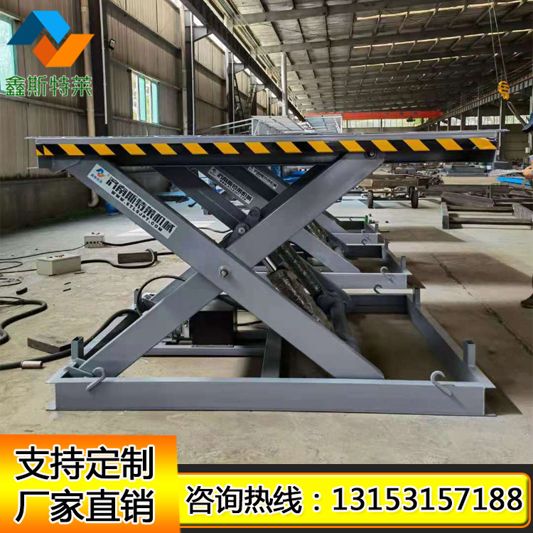 Fixed electro-hydraulic lifting platform car large lift custom workshop scissor loading and unloading platform