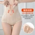 Summer vibrato blast người mẫu định hình eo cao sau sinh dây kéo quần lót cotton đáy quần giảm béo body quần mông không dấu vết - Quần cơ thể