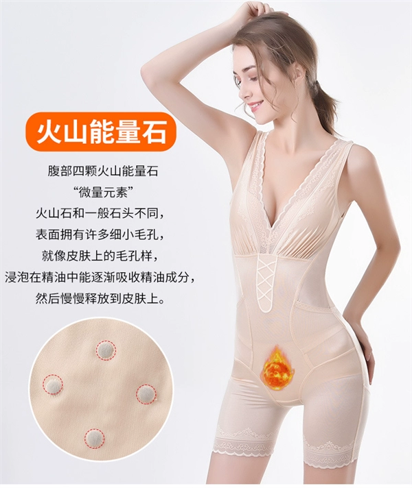 Áo định hình đẹp hở lưng, eo và bụng, tạo dáng sau sinh, bodysuit mỏng, quần độn mông, áo nịt ngực, kiểu dáng mỏng cho phụ nữ - Một mảnh