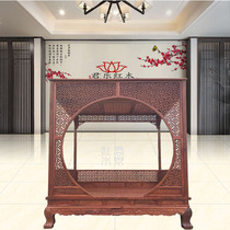 Mahogany furniture Burmese rosewood canopy bed big fruit rosewood solid wood antique indoor double princess bed furniture