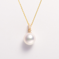 Gusi 2021 new female akoya Japanese Sea Pearl Pendant 18K gold inlaid real diamond high-grade