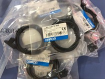 Manufacturer direct sales: Guangdong produces high quality PV EE-SX674-WR EE-SX674A-WR hostages for one year