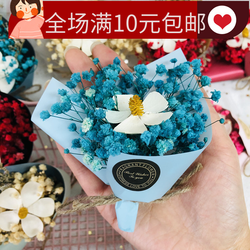 Dry Flowers with Small Flower Bouquet Birthday Gift Bowl with Gift Box for Eternal Flower Girlfriend