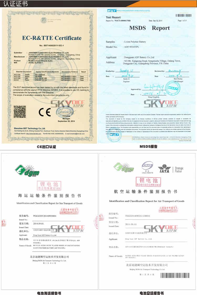 Haut-parleurs portables - Ref 2265190 Image 17