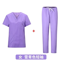 Женский снежный зеленый костюм (полиэфирный хлопок)