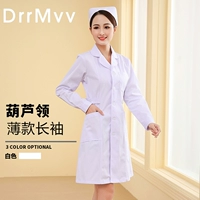 Белый тонкий лонгслив, униформа медсестры