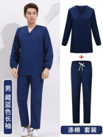 Синий лонгслив, нарукавники, комплект, поликоттон