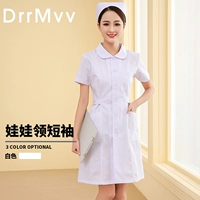 Белая кукла, униформа медсестры, кукольный воротник, короткий рукав