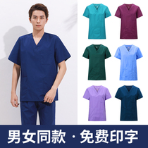 Men and women in the same hand-washing oral dentist nurse operating room thin long-sleeved brush hand-made uniforms in summer