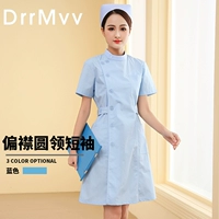 Синяя униформа медсестры, круглый воротник, короткий рукав