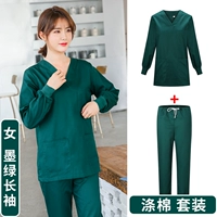 Зеленый лонгслив, нарукавники, комплект, поликоттон