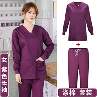 Сиреневый лонгслив, нарукавники, комплект, поликоттон