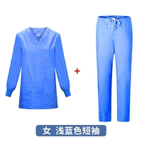 Синий лонгслив, нарукавники, хлопковый комплект