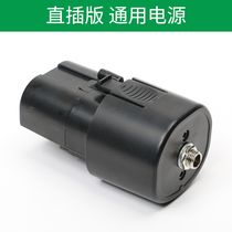 WBT-2 original special charger lithium battery
