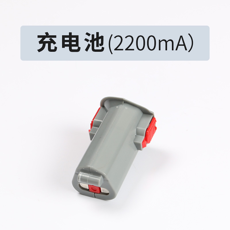 WBT-1 electric scissors cut with electric scissors for electric scissors