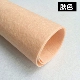 Цвет кожи 30x30 см