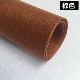 CATERNAL 40x45 см купить один, получи один, получи один бесплатно
