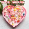 Товары от 阿邦ABon手工幼教商城