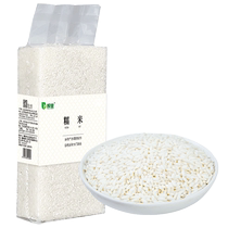 Huiye Northeast long glutinous rice indica glutinous rice 5 pounds family pack white glutinous rice glutinous rice rice dumpling rice new rice