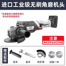 Nanwei Angle Grinding Machine Grinding Machine Equipment Polishing Machine Waxing Machine