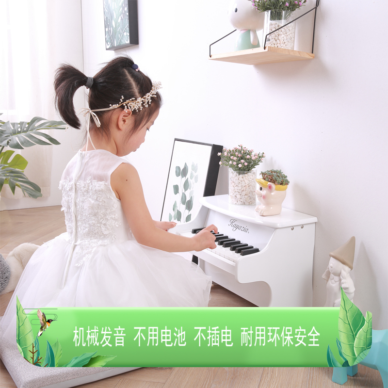 18 Key 25 Key Children Wooden Piano Boy Girl Wooden Table Mechanical Pronunciation Puzzle Early Enlightenment Gift