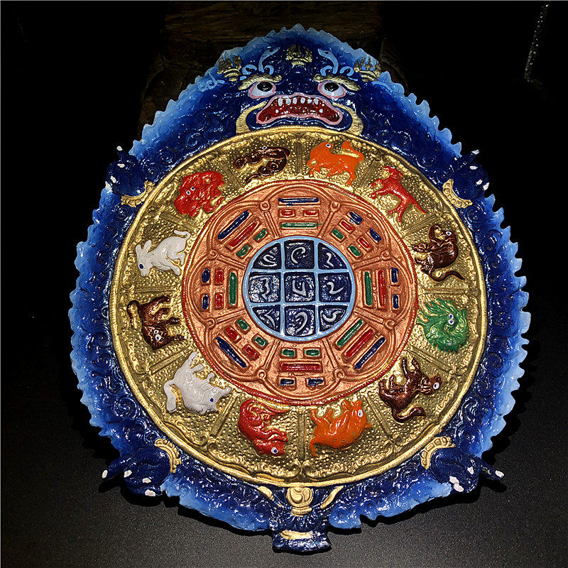 Tibetan oversized living room Nine Palace Bagua plaque pendant accessories ethnic style ornaments limited