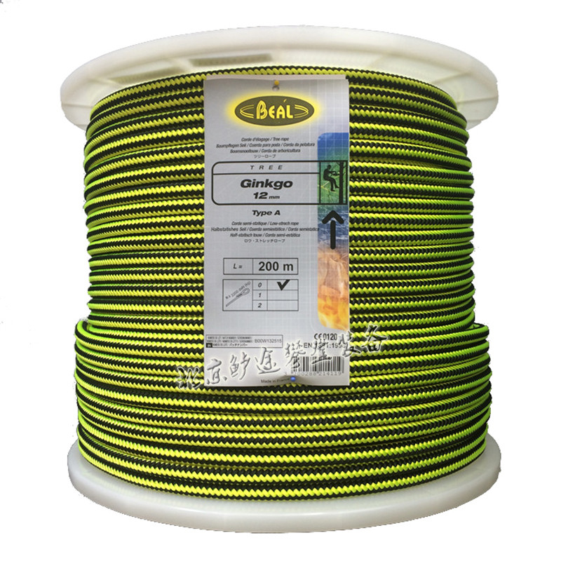 French BEAL climbing tree special GINKGO12mm Jingli rope A type of imported outdoor supplies nylon rope CE certified