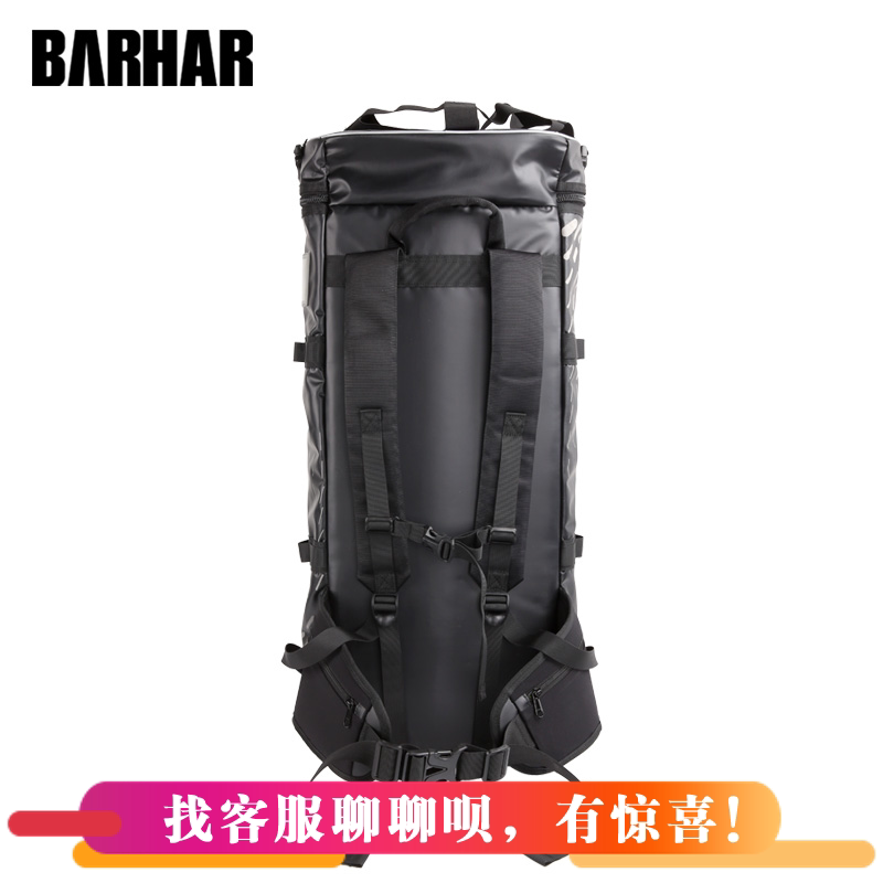 BARHAR Baha equipment bag rope rescue storage wear-resistant load-bearing back modular thickened large-capacity bucket bag