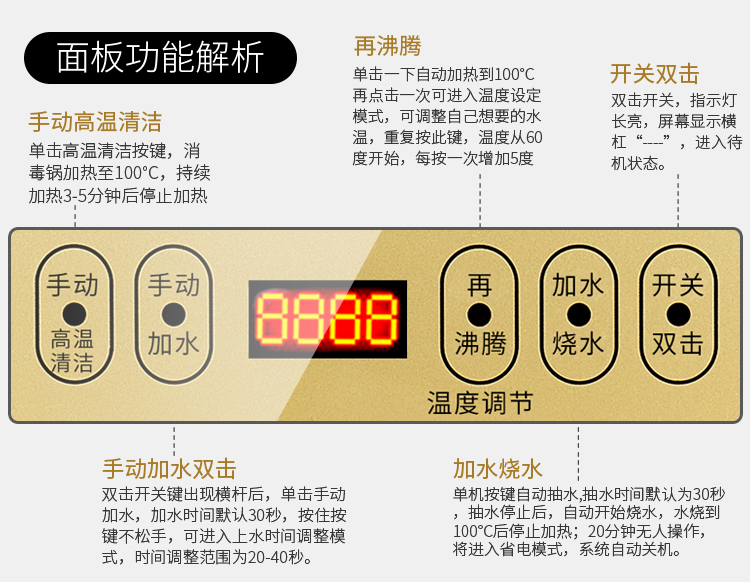 bình thủy điện xiaomi Dưới nước tự động sưởi ấm ấm đun nước điện nhà bơm tự mồi trà lò cảm ứng bếp trà kungfu trà - ấm đun nước điện ấm đun nước điện