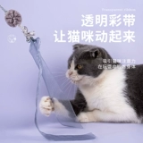 Игрушка, комплект, прорезыватель, кот