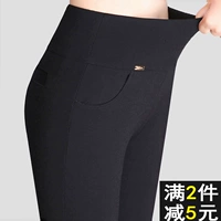 Mùa thu là quần lửng và size lớn cho nữ mặc quần áo của mẹ cộng với quần legging nhung mùa đông quần cạp cao cạp cao co giãn 9 quần quần đũi ống rộng nữ