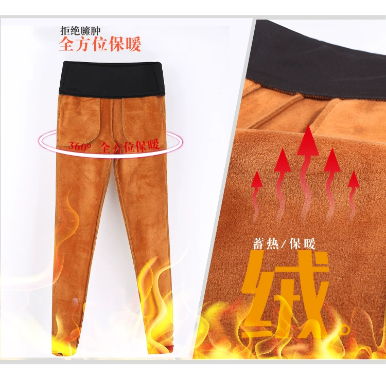 Quần legging mẹ mùa thu quần dài 9 điểm là quần cạp cao cạp cao quần dài cộng với nhung dày cỡ lớn nữ mặc ngoài mặc mùa đông