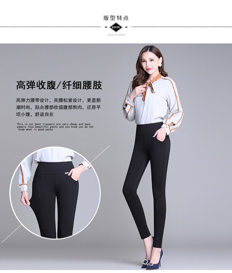 Mùa thu là quần lửng và size lớn cho nữ mặc quần áo của mẹ cộng với quần legging nhung mùa đông quần cạp cao cạp cao co giãn 9 quần quần legging